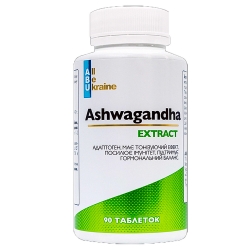 Ашвагандха (Ashwagandha) 90 таб ABU