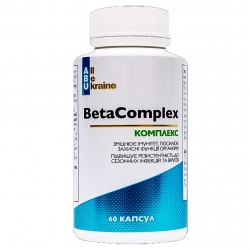 Бета-комплекс (BetaComplex імунітет) 60 капс ABU Акція!