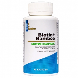 Біотин+Бамбук (Biotin/Bamboo) 90 капс ABU