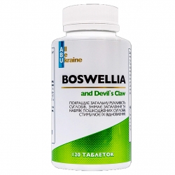 Босвелія+Чортів кіготь (Boswellia and Devil's Claw) 120 таб ABU
