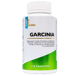 Гарцинія (Garcinia) 120 таб ABU Акція!