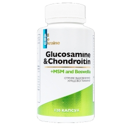 Глюкозамін+Хондроїтин (Glucosamine&Chondroitin) 120 капс ABU