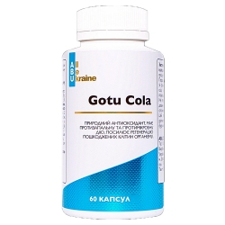 Готу кола (Gotu Kola) (щитолисник азійський) 60 капс ABU