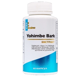 Йохімбе (Yohimbe Bark) 60 капс ABU Акція!