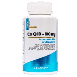 Коензим Q10 (Co Q10) + куркумін 60 капс ABU Акція!