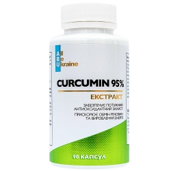 Куркумін (Curcumin) 90 капс ABU Акція!