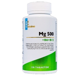 Магній 500 B6+B12 (Mg+B6+B12) 120 таб ABU