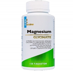 Магнію гліцинат (Magnesium Glycinate) 120 таб ABU