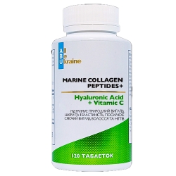 Морский коллаген+пептиди (Marine Collagen Peptides+) 120 таб ABU