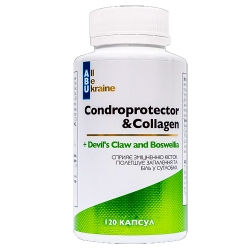 Хондро+коллаген (Condroprotector&Collagen)+чортів корінь+босвелія 120 капс ABU