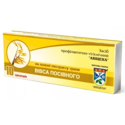 Овес свічки №10 Авіцена