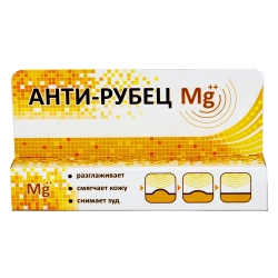 Анти-рубець Магній плюс засіб розгладжуючий/пом'якшуючий 20 мл Екобіз