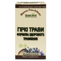 Гіркі трави 60 капс GreenSet