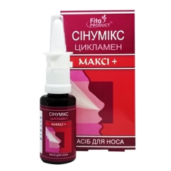 Сінумікс цикламен максі плюс спрей назальний 30 мл Фітопродукт