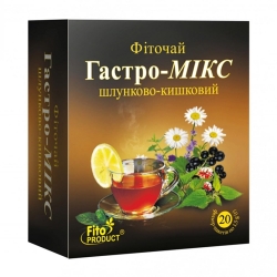 Фіточай №12 гастро-мікс ШКТ 20 пак Фітопродукт
