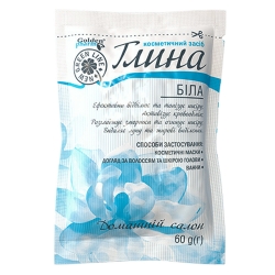 Глина біла 60 г Голден
