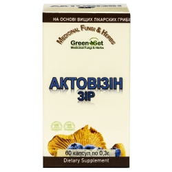 Актовізін зір 60 капс GreenSet