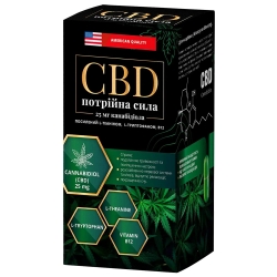 CBD Потрійна сила канабідіол cannabidiol 60 капс Фарм Райз