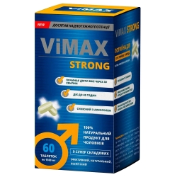 Вімакс стронг Vimax strong 60 таб Гонсен Індастрі