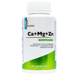 Кальцій+магній+цинк (Ca+Mg+Zinc) 120 таб ABU