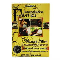 Глина саше Мултані Мітті аюрведична маска 100 г Триюга