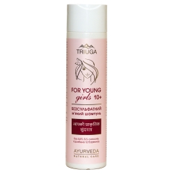 For Young girls для підлітків шампунь безсульфатний 250 мл Триюга