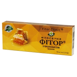 Свічки-бальзам фітор прополіс №10 Фіторія