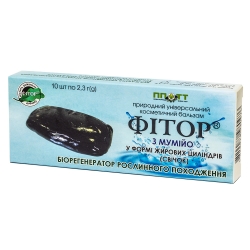 Свічки-бальзам фітор мумійо №10 Фіторія