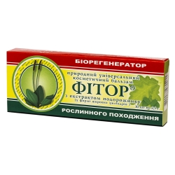 Свічки-бальзам фітор подорожник №10 Фіторія