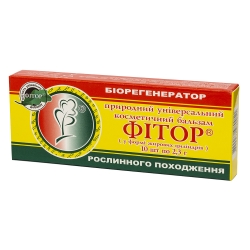 Свічки-бальзам фітор №10 Фіторія