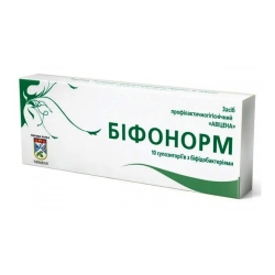 Біфонорм свічки №10 Авіцена