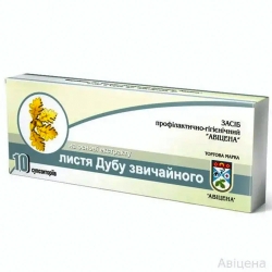 Листя дуба екстракт свічки №10 Авіцена