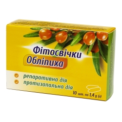 Свічки обліпиха №10 Вертекс