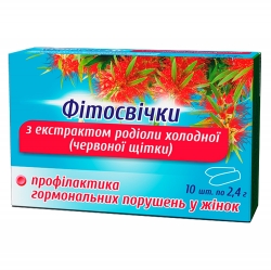Свечи красная щетка №10 Вертекс
