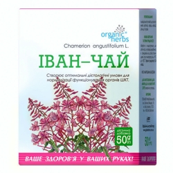 Іван-чай 50 г ФБТ