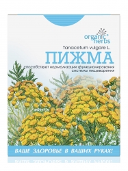 Пижмо (пижма) чай 50 г ФБТ