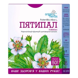 Чай п'ятипал 50 г ФБТ