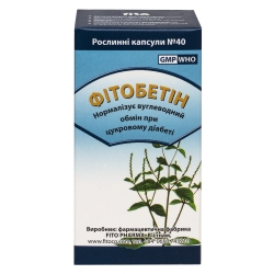 Фітобетін-F 40 капс Fito Pharma