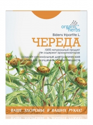 Чай череда 50 г ФБТ