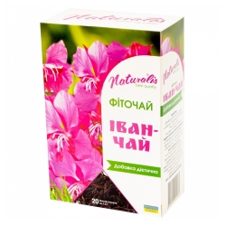 Іван-чай 20 пак Натураліс