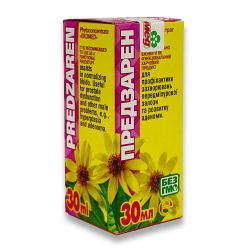 Предзарен 30 мл Екомед