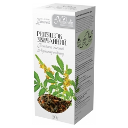 Реп'яшок (Парило) чай 50 г Натураліс