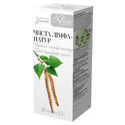 Чиста лімфа чай 20 пак Натураліс
