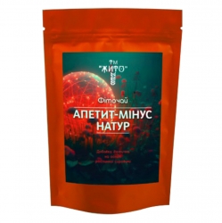 Апетит мінус чай для зниження апетиту 20 пак Натураліс