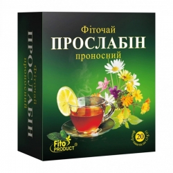 Фіточай №2 прослабін 20 пак Фітопродукт
