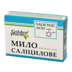 Мило саліцилове 70 г Голден Фарм