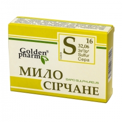 Мило сірчане 70 г Голден Фарм