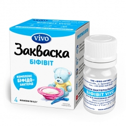 Біфівіт 0.5 г Vivo