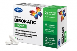 Вівокапс іммуно 16 капс Vivo