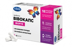 Вівокапс форте 16 капс Vivo